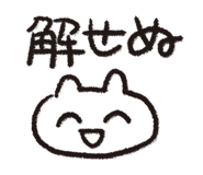 839137421