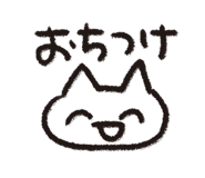 839137422