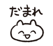 839137423