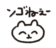 839137424