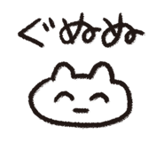 839137425