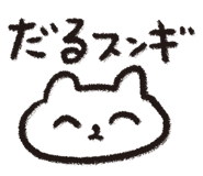 839137427