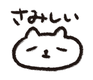 839137430