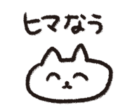 839137431