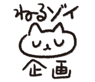 839137432