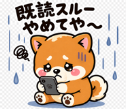 839137438