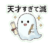 839137460