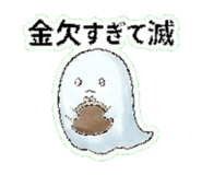 839137469