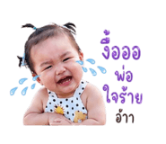 839137500