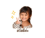 839137537