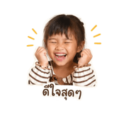 839137546