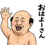 839137577