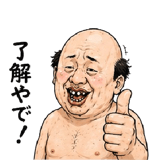 839137578