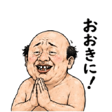 839137579