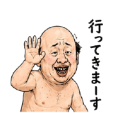 839137589