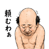 839137592