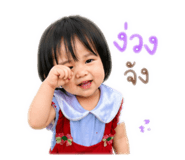 839137614