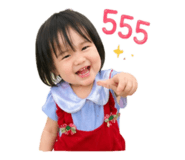 839137625