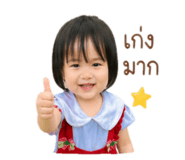 839137626