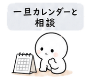 839137635