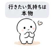 839137636