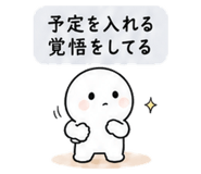 839137637