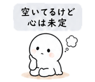 839137639