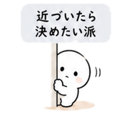 839137640