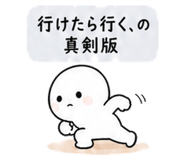 839137641