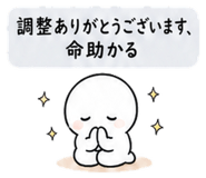 839137642