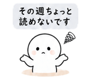 839137644