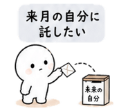 839137645