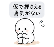 839137646