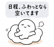839137648
