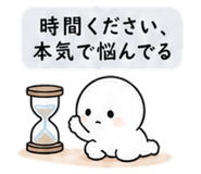 839137649