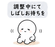 839137650