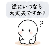 839137651