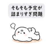 839137654
