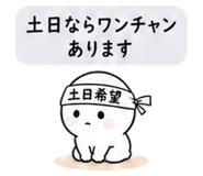 839137655