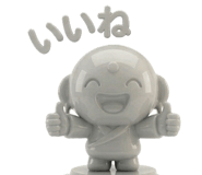 839137665