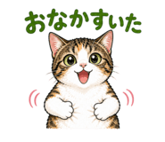 839137719