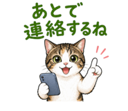 839137724