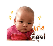 839137736