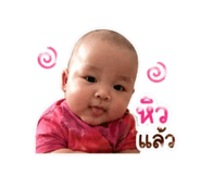 839137737