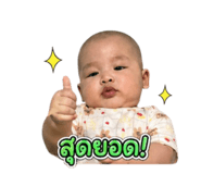 839137747