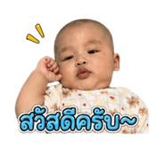 839137749