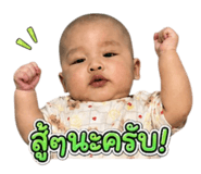 839137754