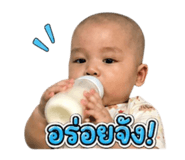 839137758