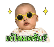 839137760