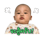 839137764